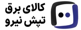 فروشگاه آنلاین تپش نیرو