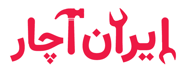 فروشگاه آنلاین ایران آچار