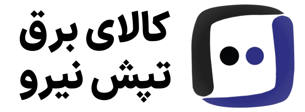 فروشگاه آنلاین تپش نیرو